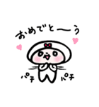 ずきんクラブ（個別スタンプ：15）