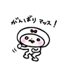 ずきんクラブ（個別スタンプ：18）
