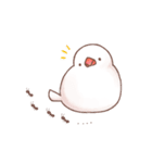Chirping Padda（個別スタンプ：18）