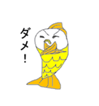 トリウオ（個別スタンプ：2）