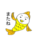トリウオ（個別スタンプ：6）