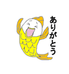トリウオ（個別スタンプ：8）
