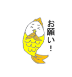 トリウオ（個別スタンプ：10）