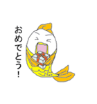 トリウオ（個別スタンプ：13）