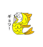 トリウオ（個別スタンプ：26）