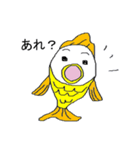トリウオ（個別スタンプ：27）