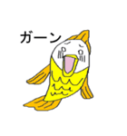 トリウオ（個別スタンプ：28）