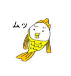 トリウオ（個別スタンプ：32）