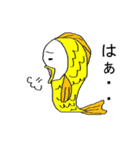 トリウオ（個別スタンプ：34）