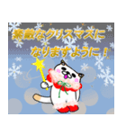 猫のむーくん(クリスマスとお正月編)（個別スタンプ：2）