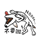 Stray dog-Ho Home（個別スタンプ：13）