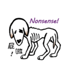 Stray dog-Ho Home（個別スタンプ：16）
