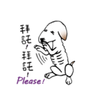 Stray dog-Ho Home（個別スタンプ：26）