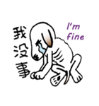 Stray dog-Ho Home（個別スタンプ：30）