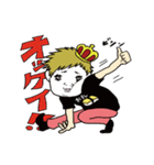 濱守くん（個別スタンプ：3）