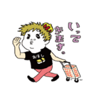 濱守くん（個別スタンプ：6）