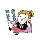 濱守くん（個別スタンプ：7）