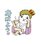 濱守くん（個別スタンプ：10）