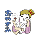 濱守くん（個別スタンプ：11）