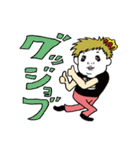 濱守くん（個別スタンプ：13）