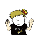 濱守くん（個別スタンプ：15）