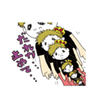 濱守くん（個別スタンプ：20）