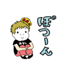 濱守くん（個別スタンプ：23）