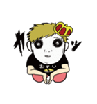 濱守くん（個別スタンプ：26）