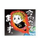 濱守くん（個別スタンプ：27）