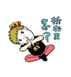 濱守くん（個別スタンプ：28）