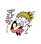 濱守くん（個別スタンプ：30）