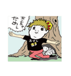 濱守くん（個別スタンプ：33）