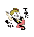 濱守くん（個別スタンプ：38）
