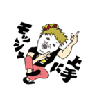 濱守くん（個別スタンプ：39）