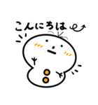 ゆきまるだん（個別スタンプ：1）