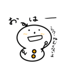 ゆきまるだん（個別スタンプ：4）