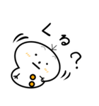 ゆきまるだん（個別スタンプ：6）