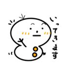 ゆきまるだん（個別スタンプ：7）