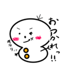 ゆきまるだん（個別スタンプ：8）