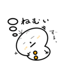 ゆきまるだん（個別スタンプ：9）
