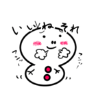ゆきまるだん（個別スタンプ：16）