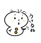 ゆきまるだん（個別スタンプ：18）