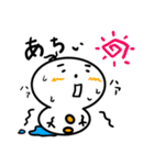 ゆきまるだん（個別スタンプ：22）