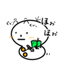 ゆきまるだん（個別スタンプ：27）