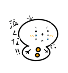 ゆきまるだん（個別スタンプ：33）