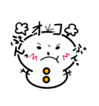 ゆきまるだん（個別スタンプ：34）