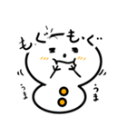 ゆきまるだん（個別スタンプ：35）