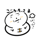 ゆきまるだん（個別スタンプ：36）