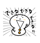ゆきまるだん（個別スタンプ：38）