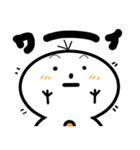 ゆきまるだん（個別スタンプ：40）